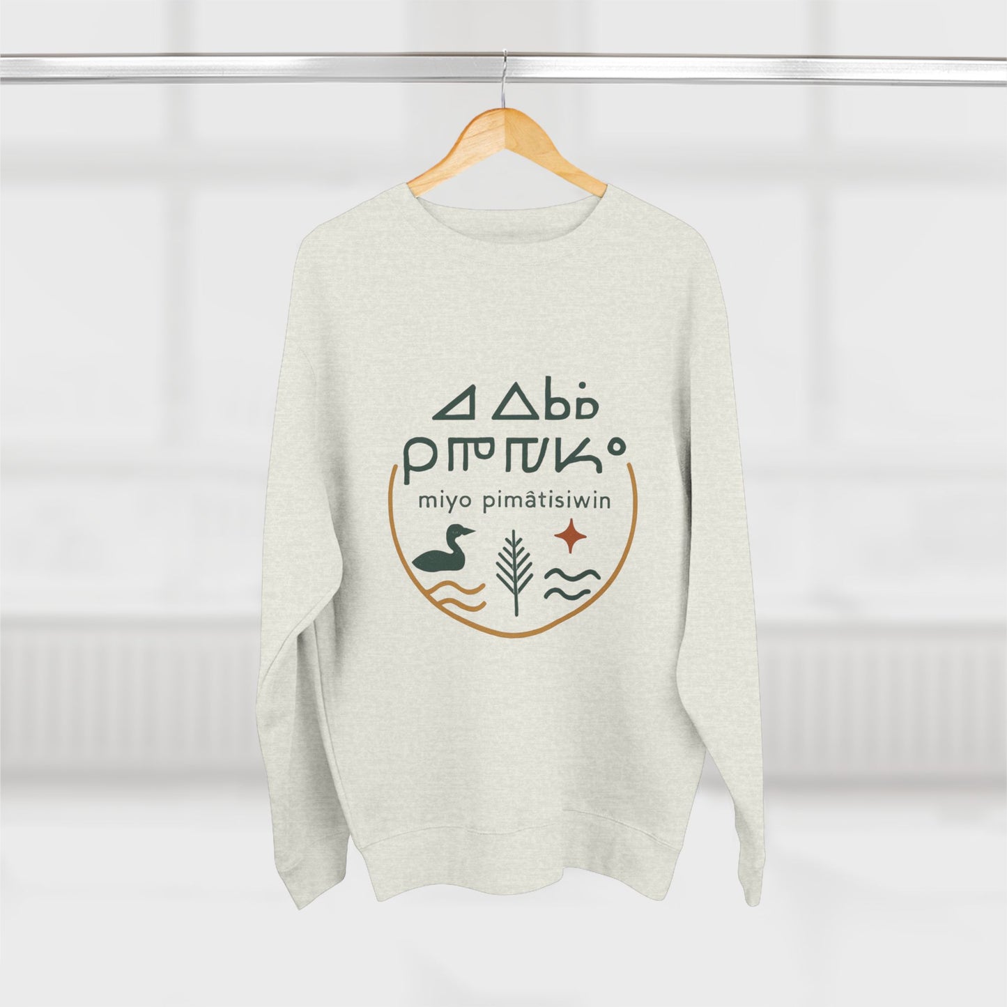 Nature-Inspired Unisex Crewneck Sweatshirt, Cozy Gift for Outdoors Lovers, Perfect for Fall Celebrations, Sustainable Apparel, [...]